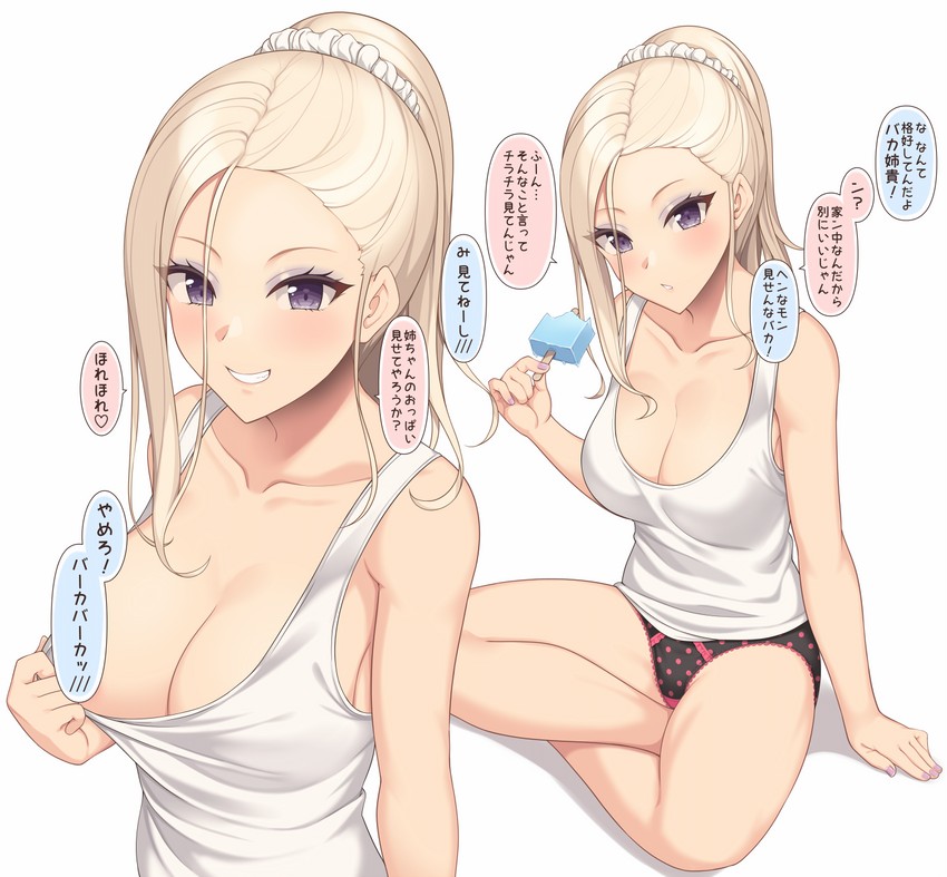 original drawn by hiiragi_hazime