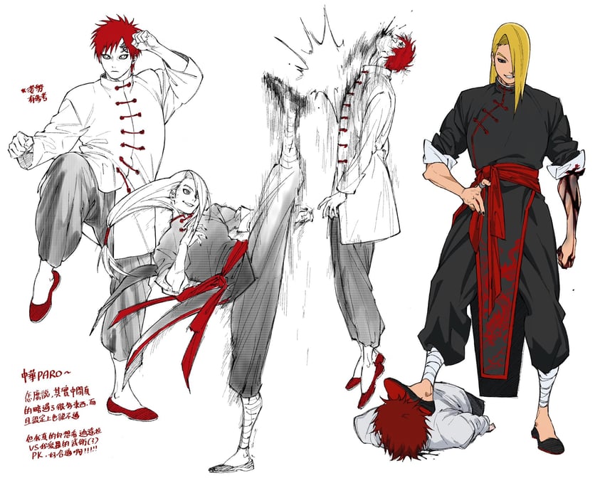 deidara and gaara (naruto and 1 more) drawn by umkaqryi