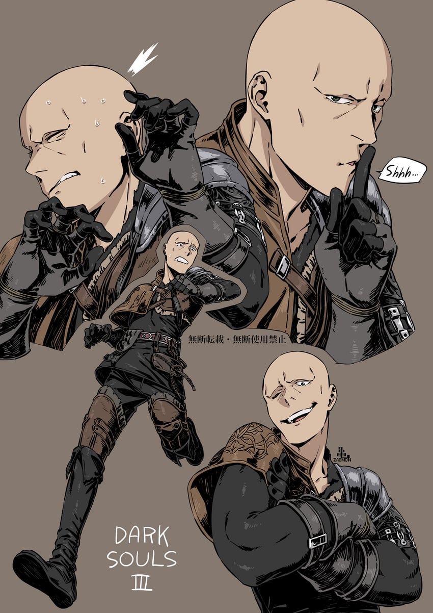 patches (dark souls and 1 more) drawn by kamezaemon