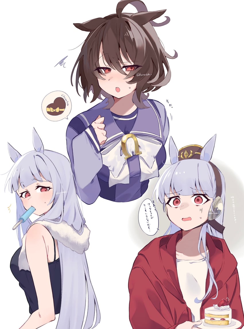 agnes tachyon and gold ship (umamusume) drawn by koroeda6