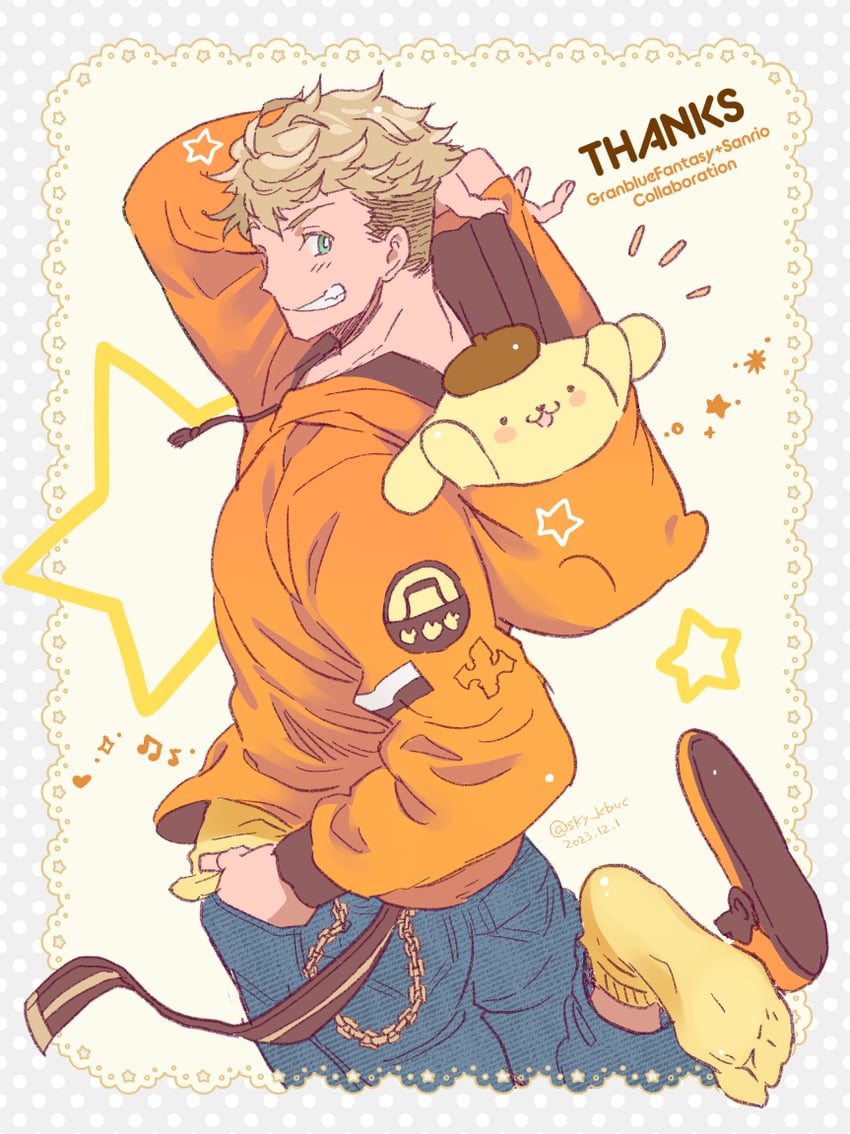 vane and pompompurin (granblue fantasy and 1 more) drawn by sky_kbuc