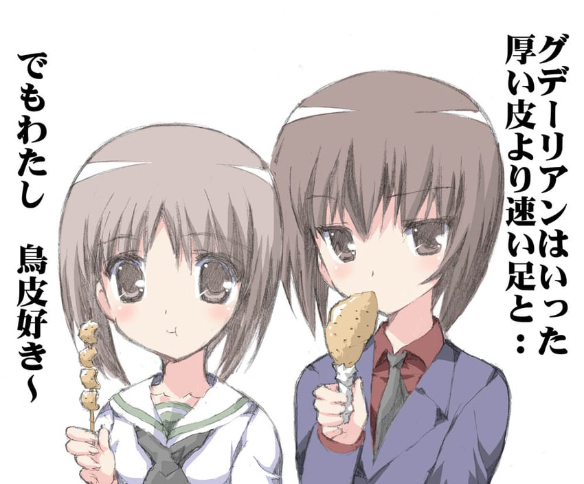 nishizumi miho and nishizumi maho (girls und panzer) drawn by akayama_toshifumi
