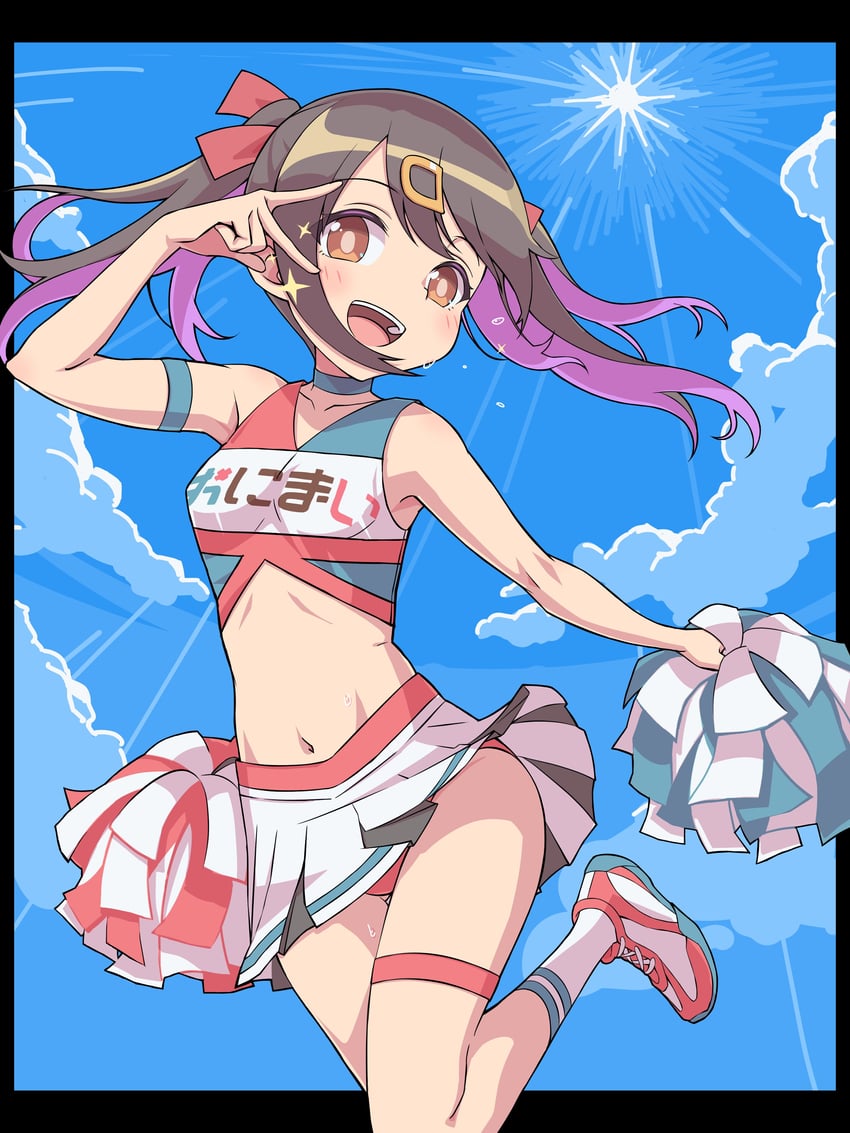oyama mihari (onii-chan wa oshimai!) drawn by u_illustrator