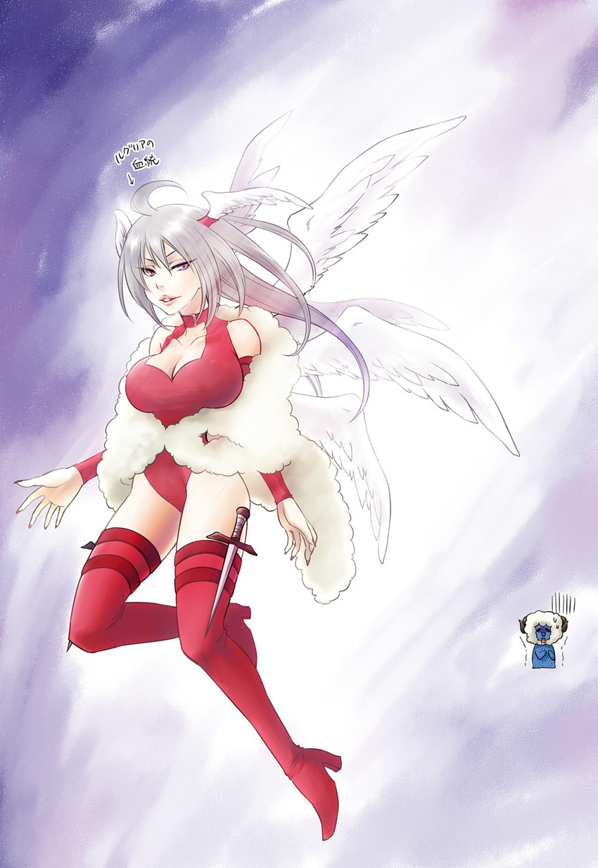 ultima (final fantasy and 1 more) drawn by akizuki_tsukasa_(forbidden_heart)