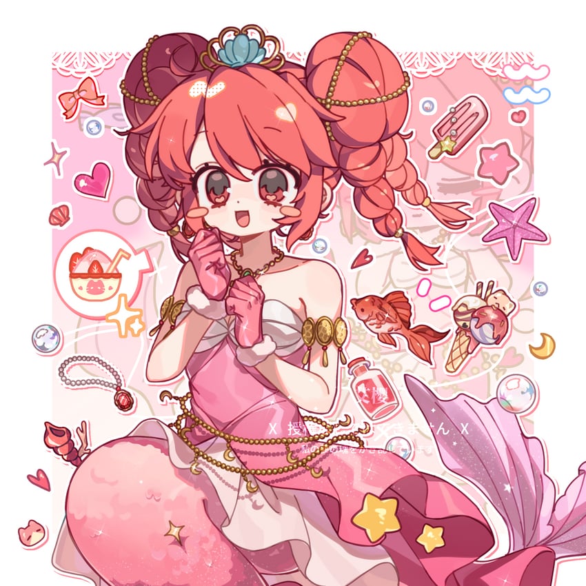 fine (fushigiboshi no futago hime) drawn by aiyingyingyingying