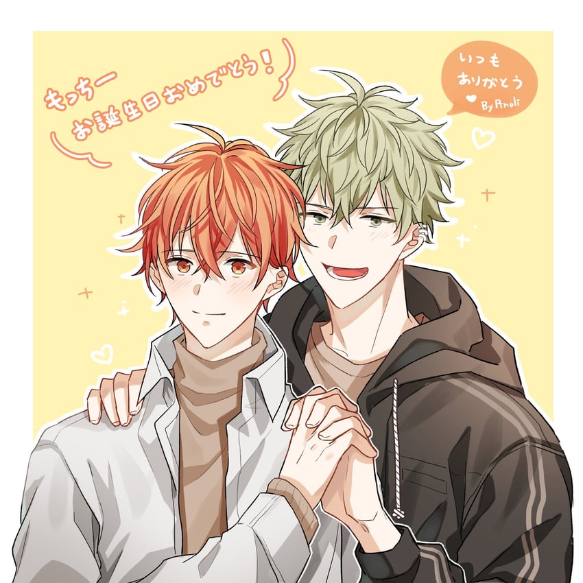 satou mafuyu and yoshida yuki (given) drawn by pinoli_(pinoli66)