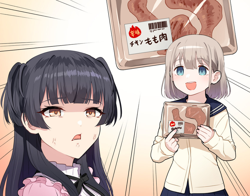 mayuzumi fuyuko and serizawa asahi (idolmaster and 1 more) drawn by kamille_(vcx68)