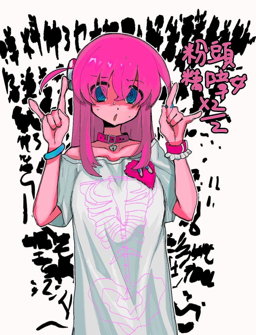gotoh hitori and yumemi riamu (idolmaster and 2 more) drawn by gom4_chan