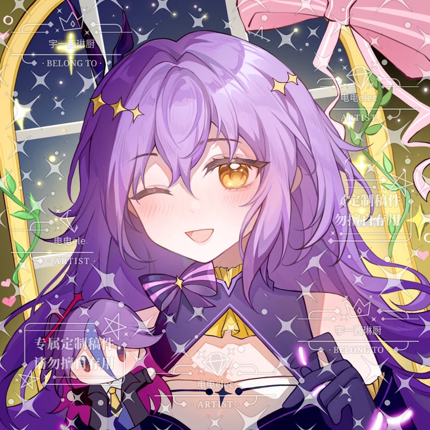 sirin and houraiji kyuushou (honkai and 1 more) drawn by gggg225293