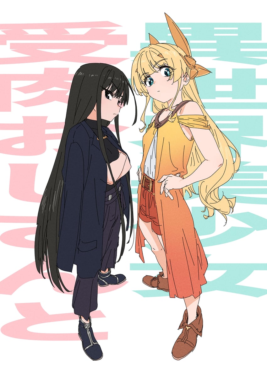 tachibana hinata and jinguuji tsukasa (fantasy bishoujo juniku ojisan to) drawn by ikezawa_shin
