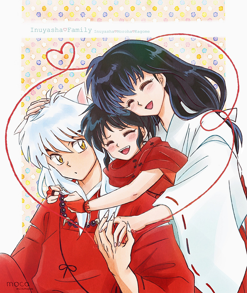 inuyasha, higurashi kagome, and moroha (inuyasha and 1 more) drawn by mocamilkmoca