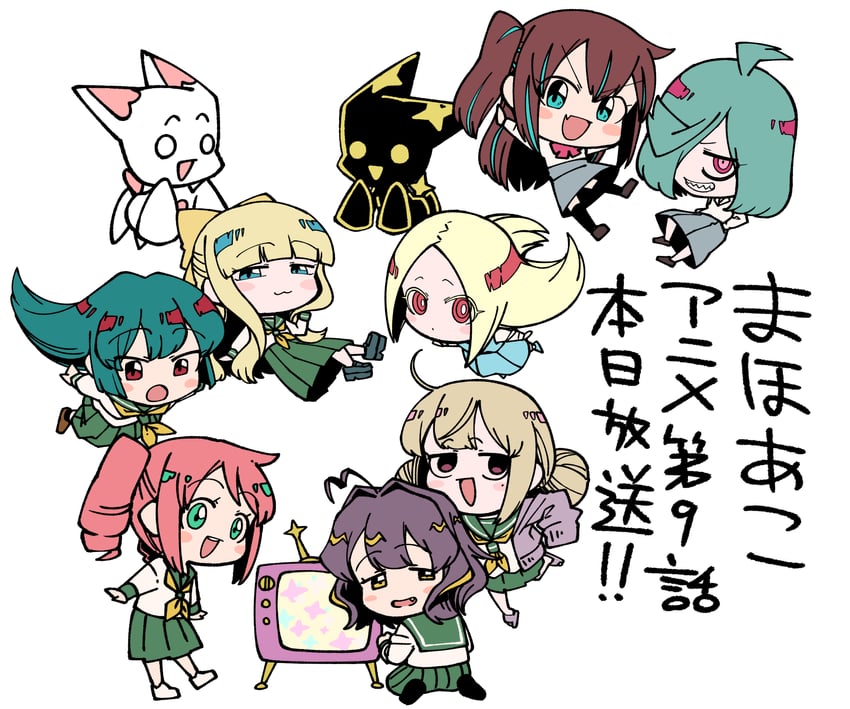 hiiragi utena, araga kiwi, minakami sayo, morino korisu, hanabishi haruka, and 5 more (mahou shoujo ni akogarete) drawn by ononaka_akihiro