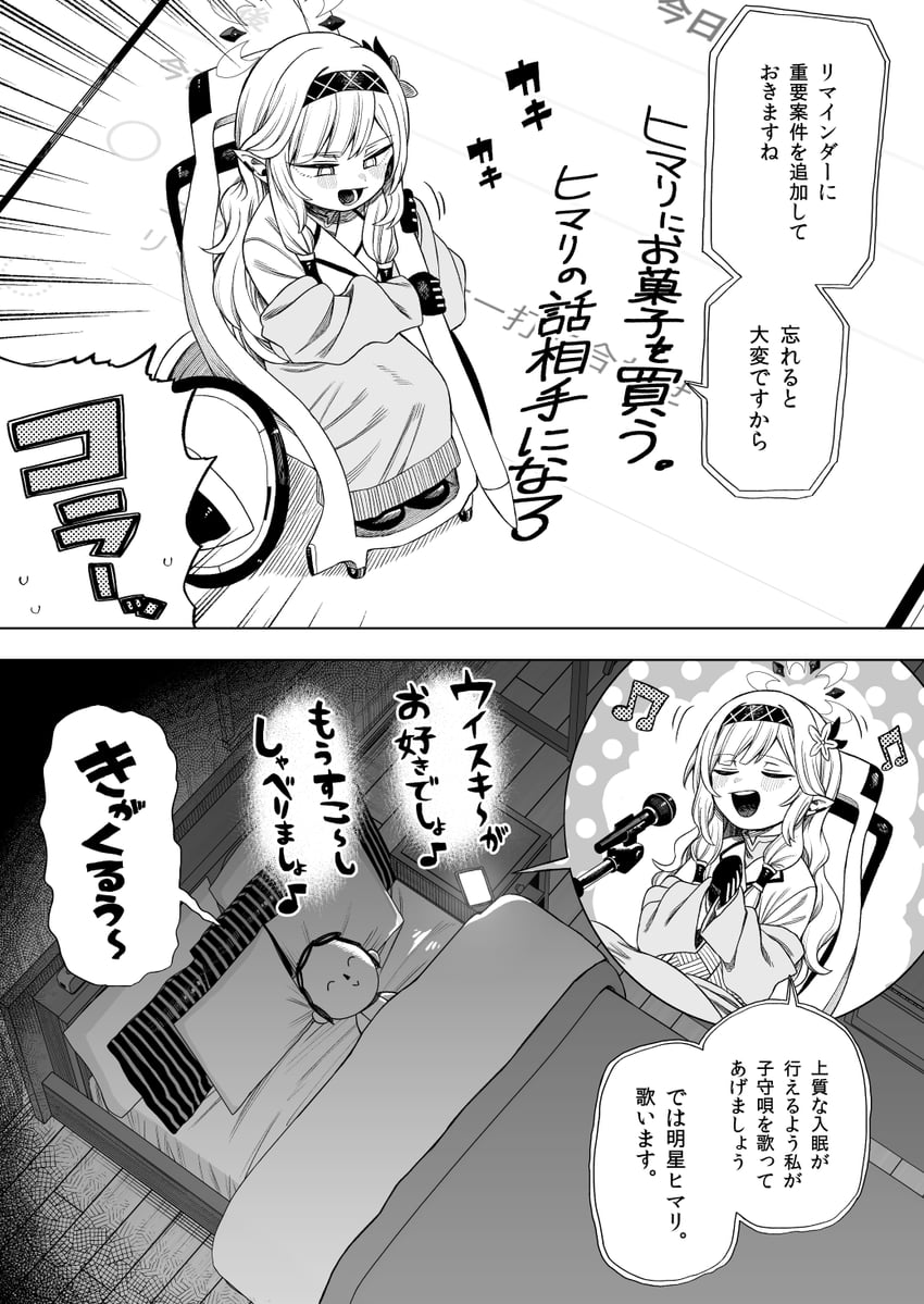 sensei, doodle sensei, and himari (blue archive) drawn by youtike