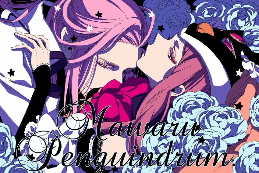 takakura himari, princess of the crystal, and watase sanetoshi (mawaru penguindrum) drawn by hoshino_lily