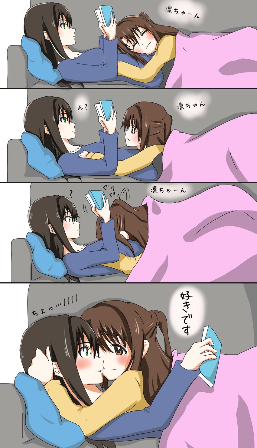 shibuya rin and shimamura uzuki (idolmaster and 1 more) drawn by shiki_(0802makimari)