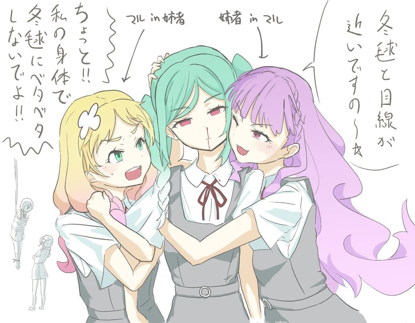 wakana shiki, yoneme mei, onitsuka natsumi, wien margarete, and onitsuka tomari (love live! and 1 more) drawn by necosaghi