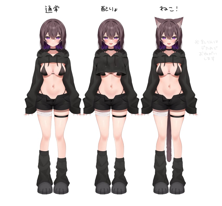 rukawa-chan (indie virtual youtuber) drawn by namagome_negi