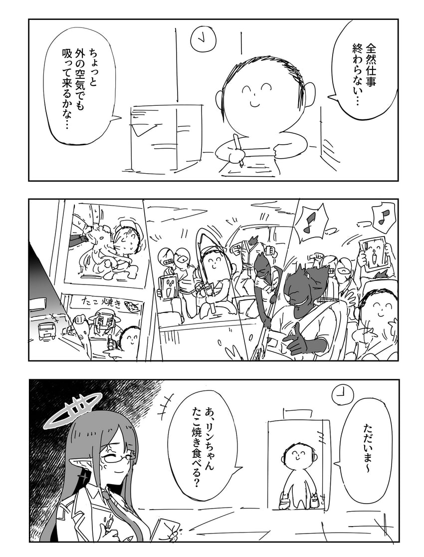 sensei, doodle sensei, rin, black suit, maestro, and 2 more (blue archive) drawn by togarashi_no_shinseki