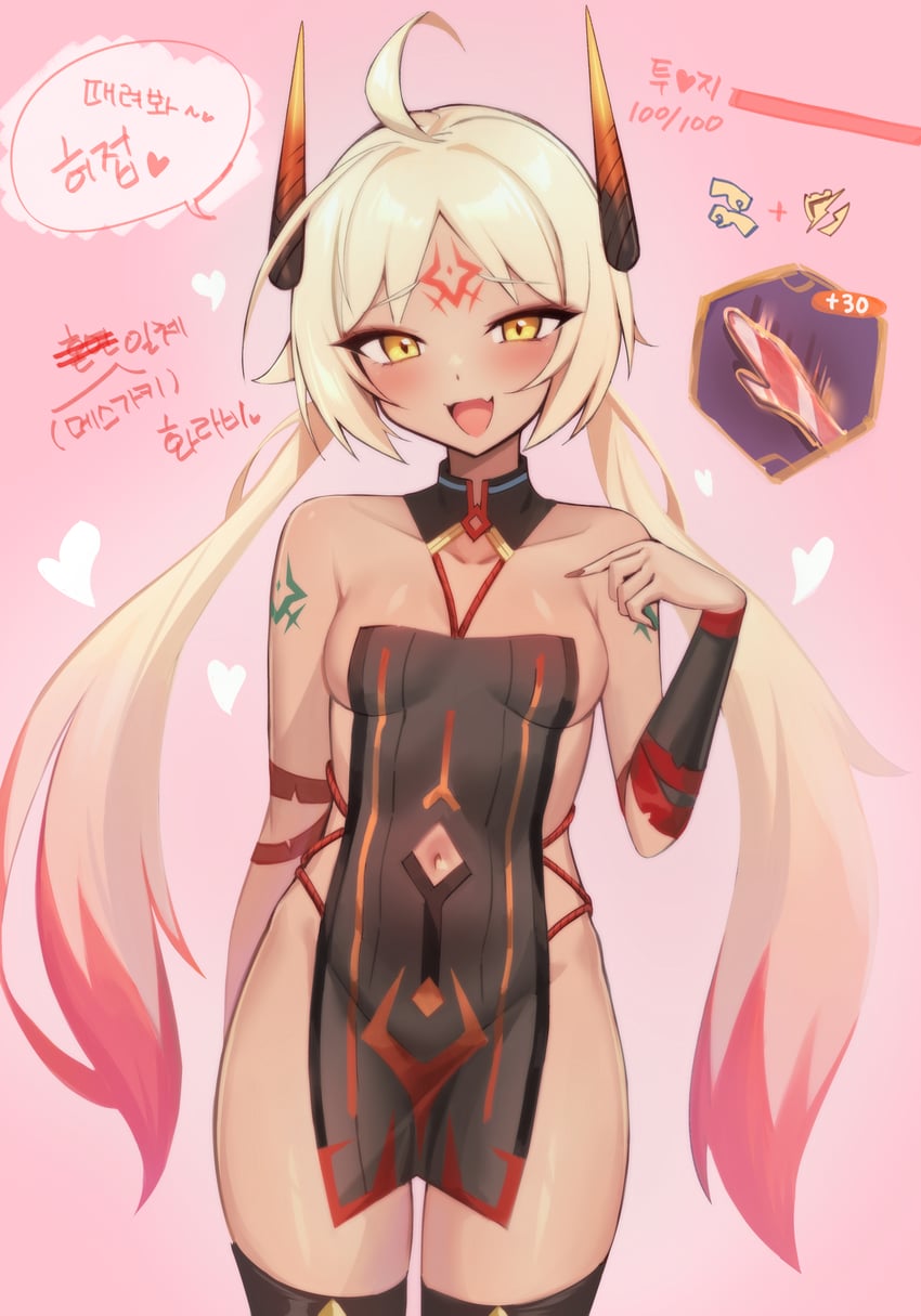 ravi and apocalypse ravi (epic seven) drawn by qnishi_(kyunishi)