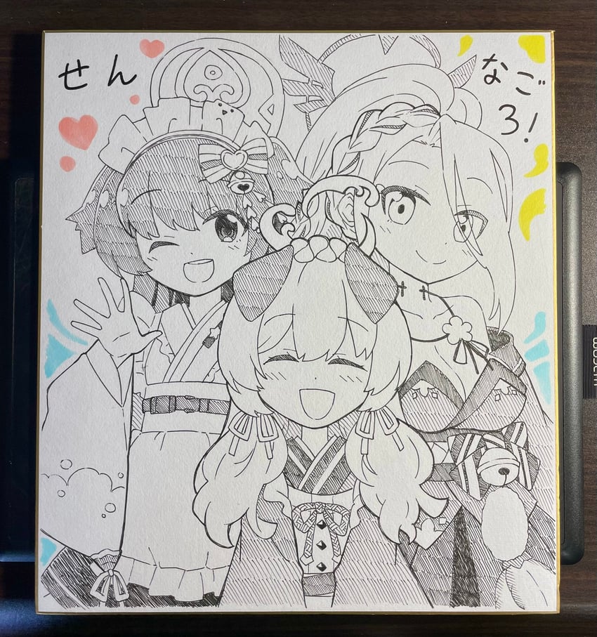 shizuko, umika, and pina (blue archive) drawn by harada_(sansei_rain)