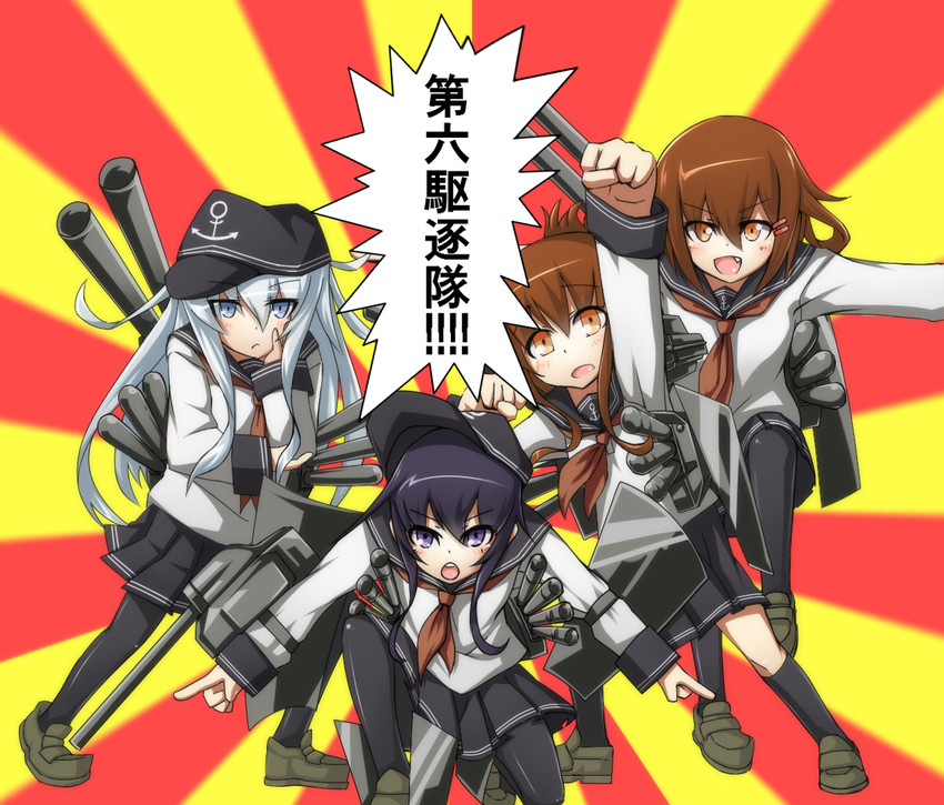 hibiki, inazuma, ikazuchi, and akatsuki (kantai collection and 2 more) drawn by haniyama_kurofo