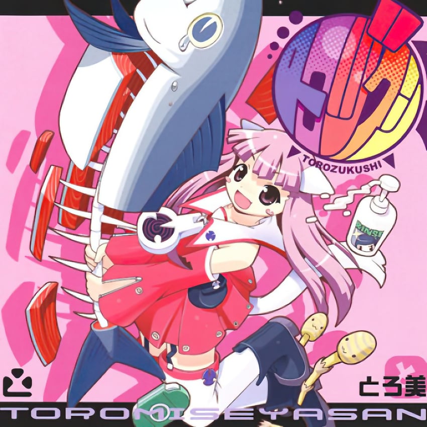 toromi-chan (original) drawn by toromi_(toromix2)