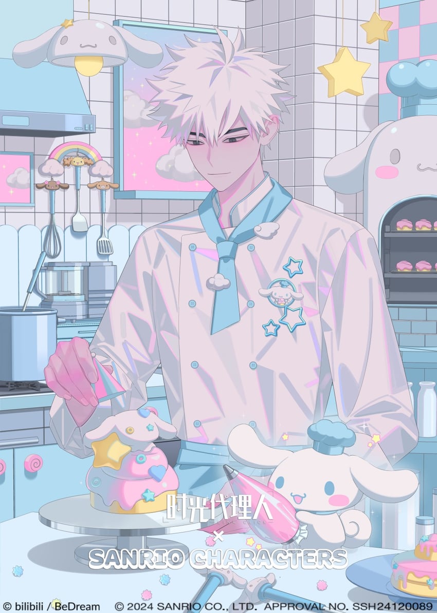 cinnamoroll and lu guang (sanrio and 2 more) drawn by inplick