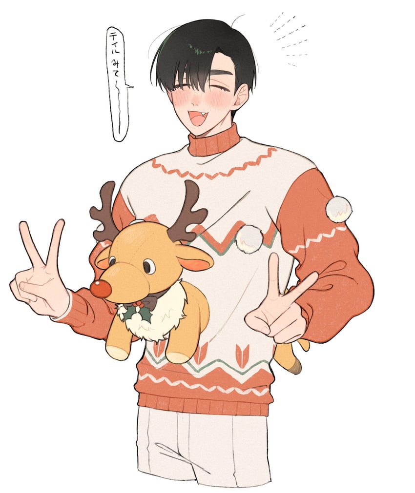 ivan (alien stage) drawn by 4tsuba_kuma