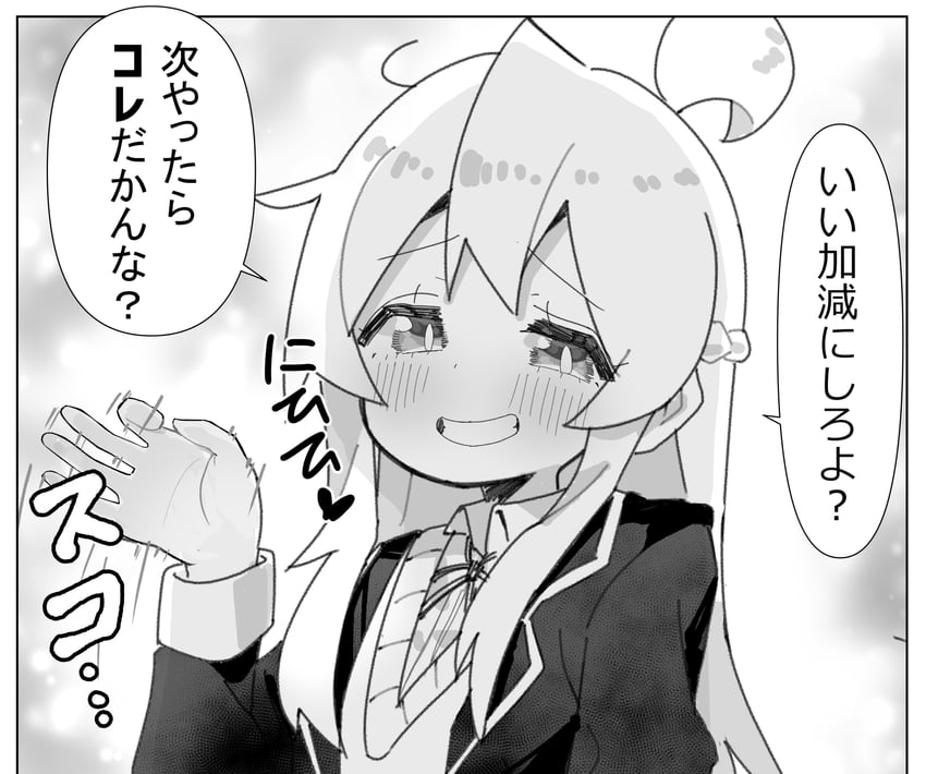 oyama mahiro (onii-chan wa oshimai!) drawn by kotobuki_(stealth_sendan)