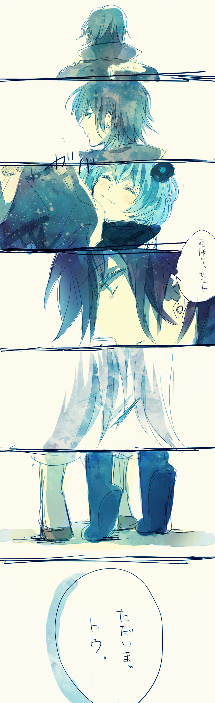 two and cent (drag-on dragoon and 1 more) drawn by toa_(minnnasuki)