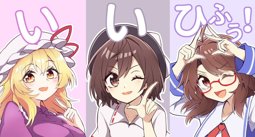 usami renko, maribel hearn, and usami sumireko (touhou) drawn by keyaki_chimaki
