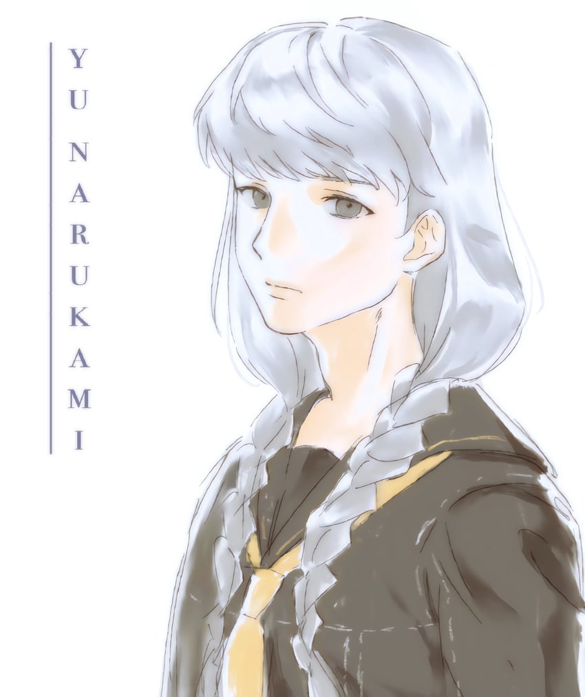 narukami yu (persona and 1 more) drawn by brener