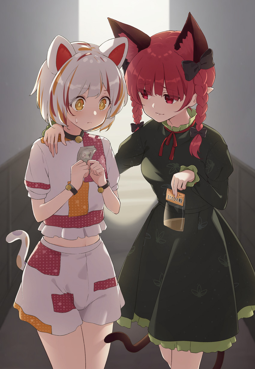 yakumo yukari, kaenbyou rin, and goutokuji mike (touhou) drawn by kanpa_(campagne_9)
