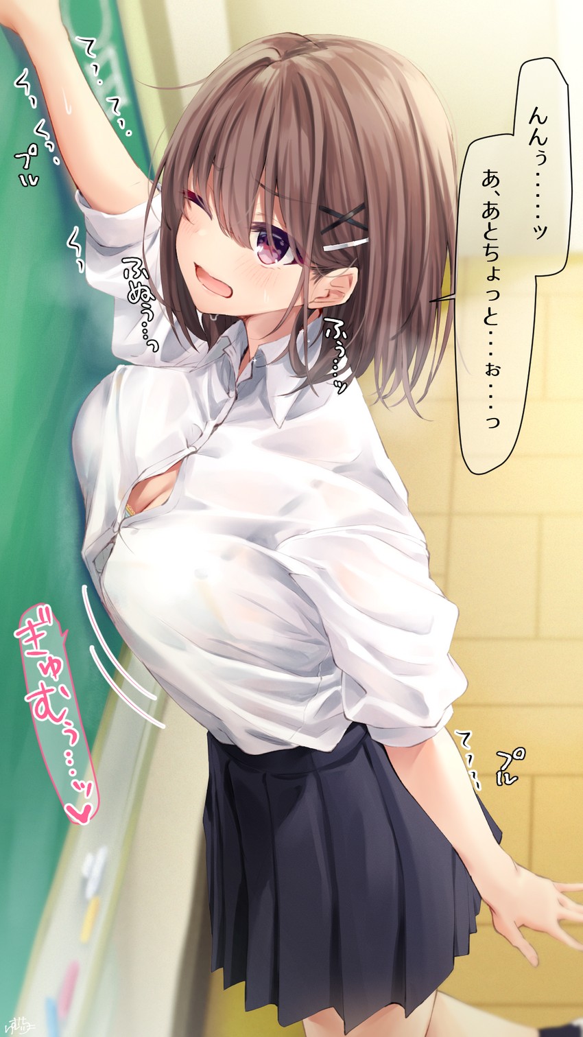childhood friend-chan (original) drawn by ramchi
