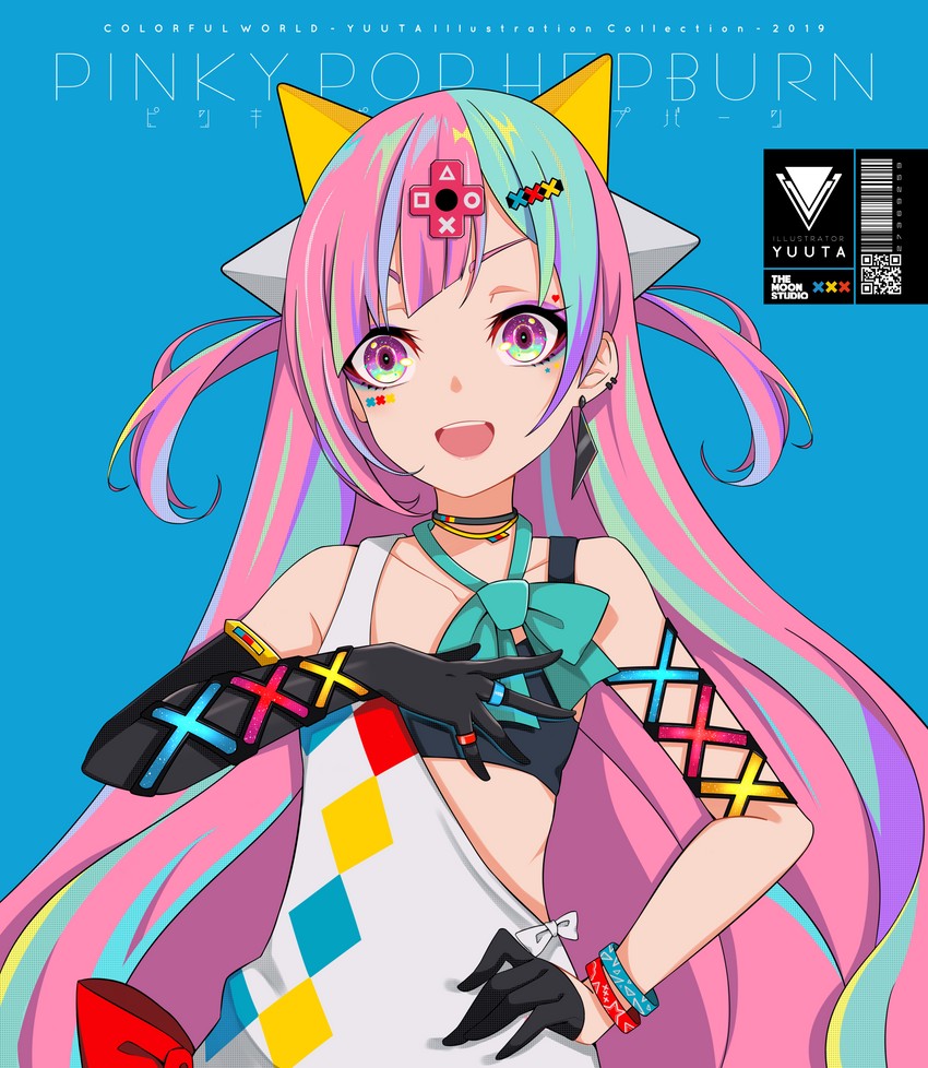 pinky pop hepburn (the moon studio) drawn by yuuta_(yuuta0312)