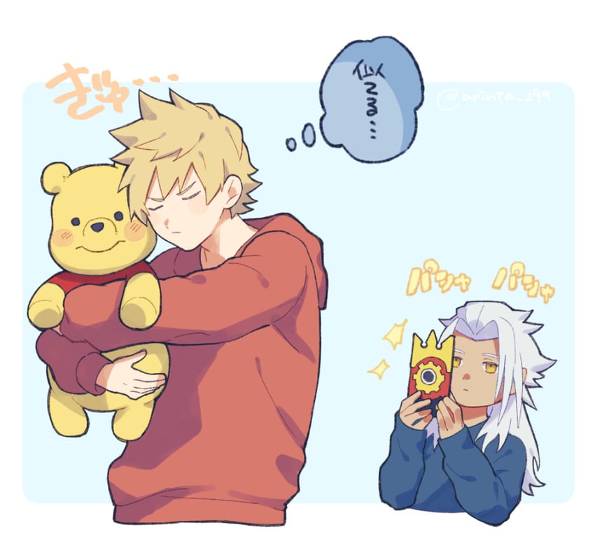 roxas, xemnas, and pooh (kingdom hearts and 3 more) drawn by arinta