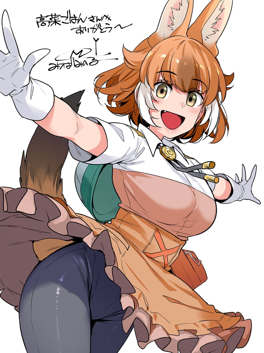 dhole (kemono friends and 1 more) drawn by mitsuba_minoru