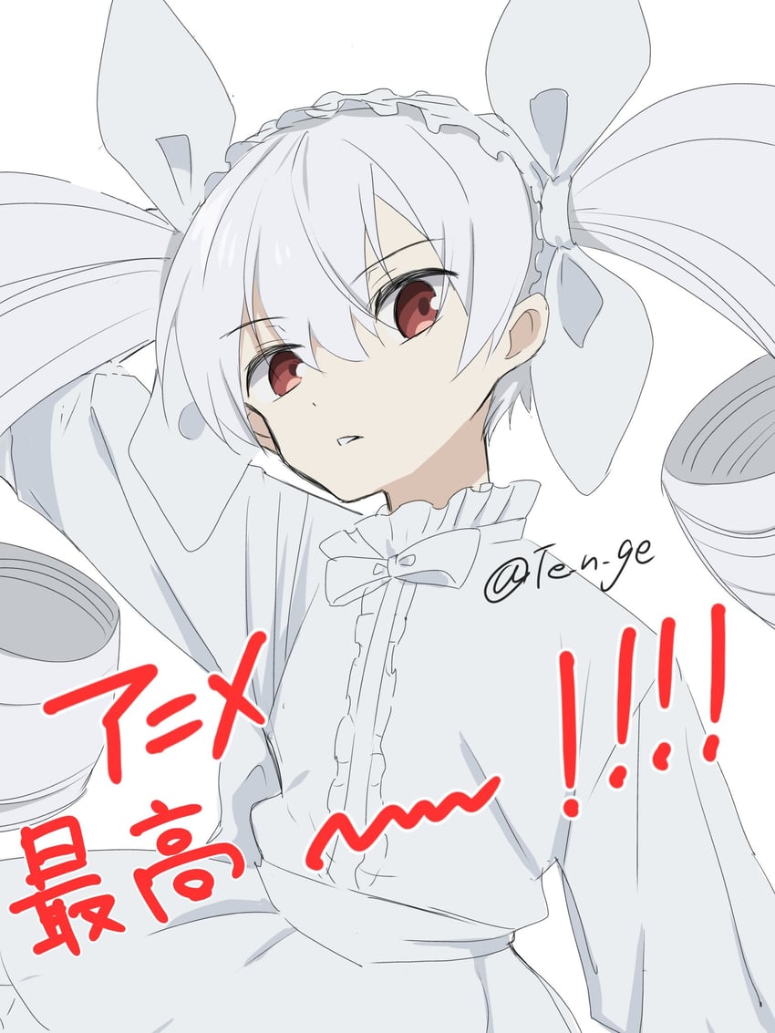 yozakura futaba (yozakura-san chi no daisakusen) drawn by te_n_ge