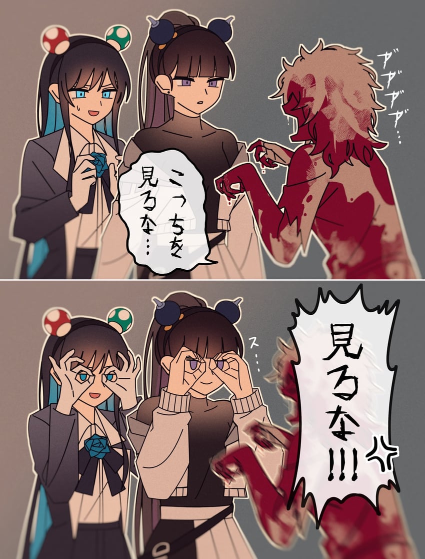 chando and yoshino (ado and 1 more) drawn by pike_(azas_ef)