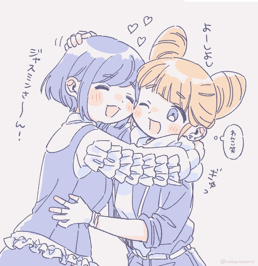 fukurai azami and jasmine (toshi densetsu kaitai center) drawn by nokamo