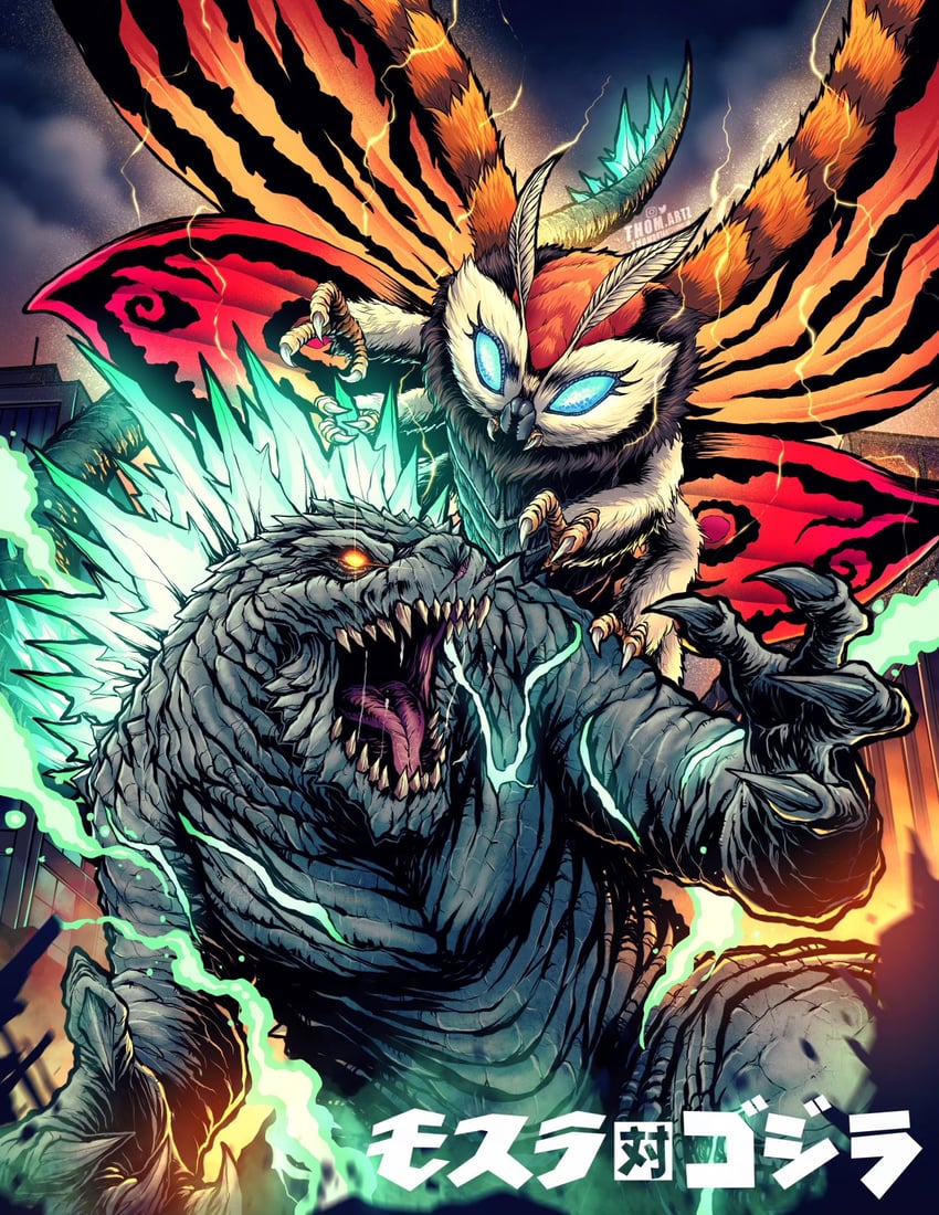 godzilla, mothra, and mothra gemini (godzilla and 3 more) drawn by tokyolivescast