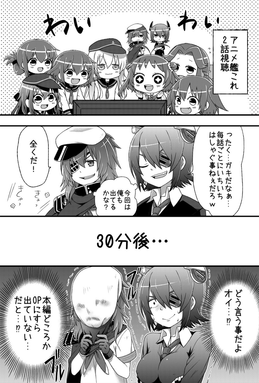 hibiki, inazuma, tenryuu, ikazuchi, akatsuki, and 4 more (kantai collection) drawn by pogii