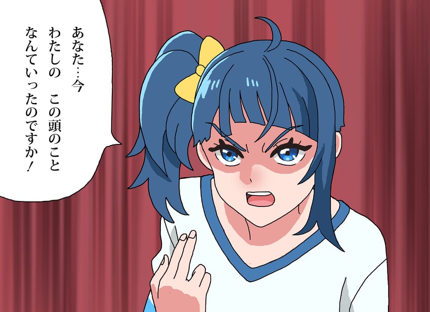 sora harewataru (precure and 3 more) drawn by shideboo_(shideboh)