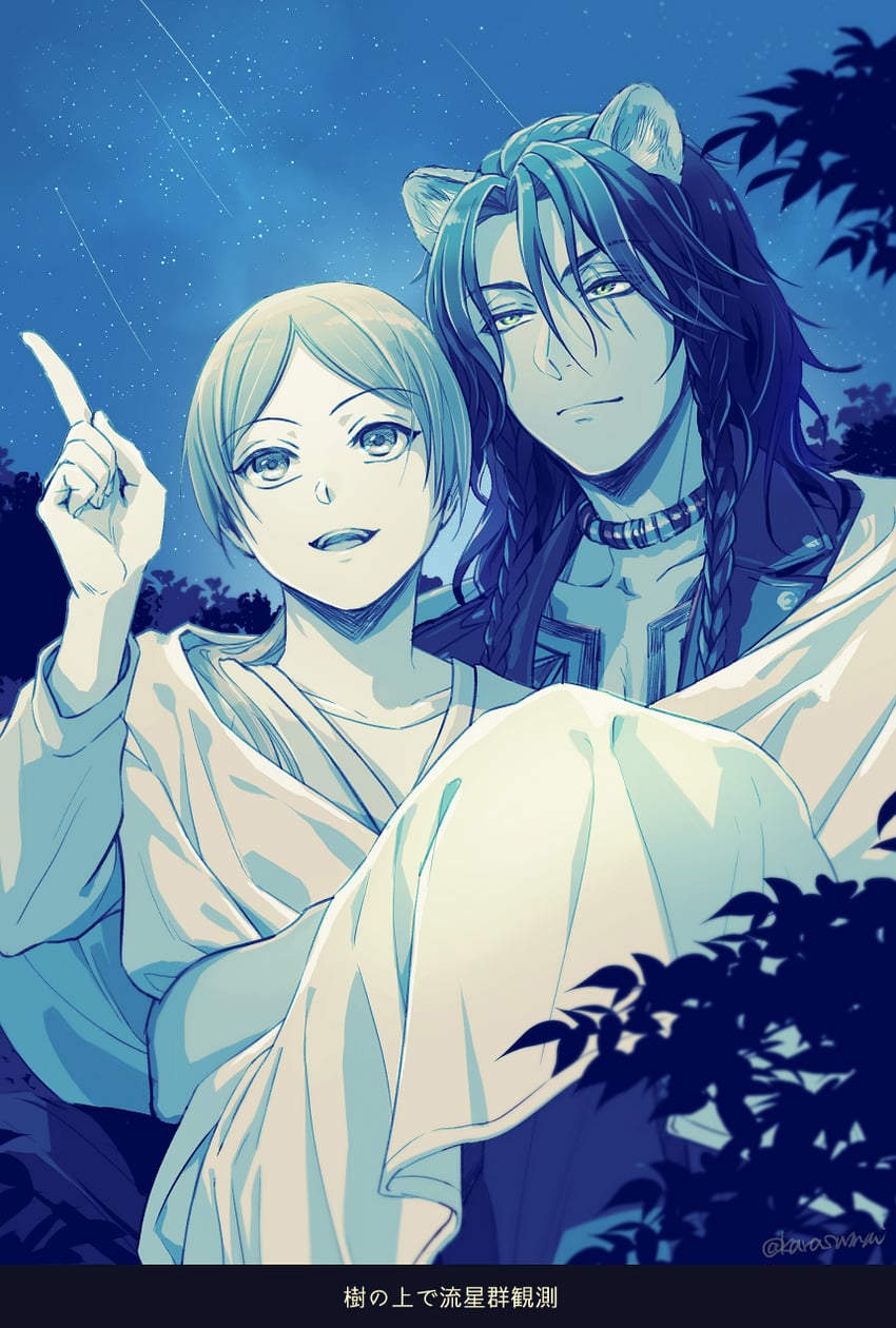 yuu and leona kingscholar (twisted wonderland) drawn by crowdance