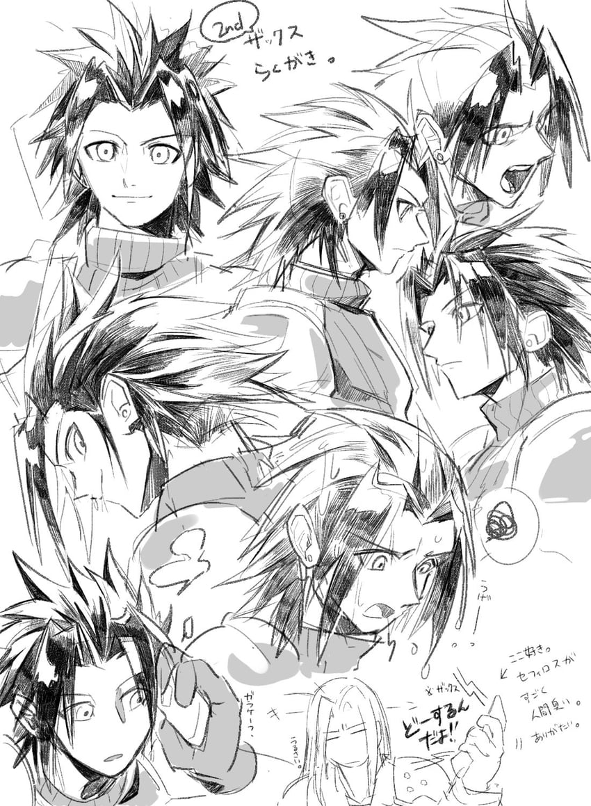 sephiroth and zack fair (final fantasy and 2 more) drawn by vani_(hisha_04)
