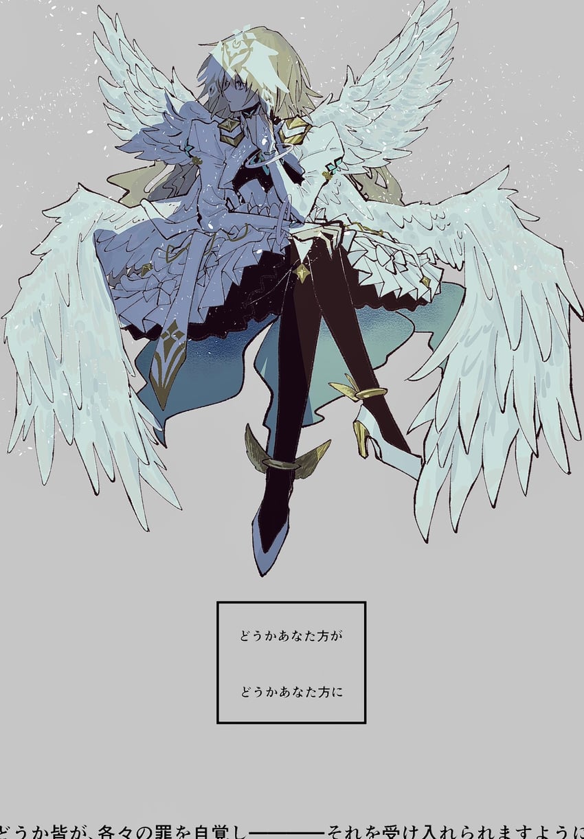 jeanne d'arc and metatron jeanne (fate and 1 more) drawn by vertigo803