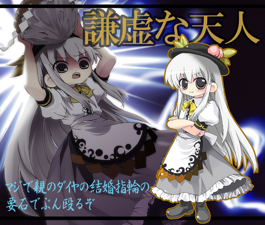 hinanawi tenshi and buront (touhou and 3 more) drawn by kasane