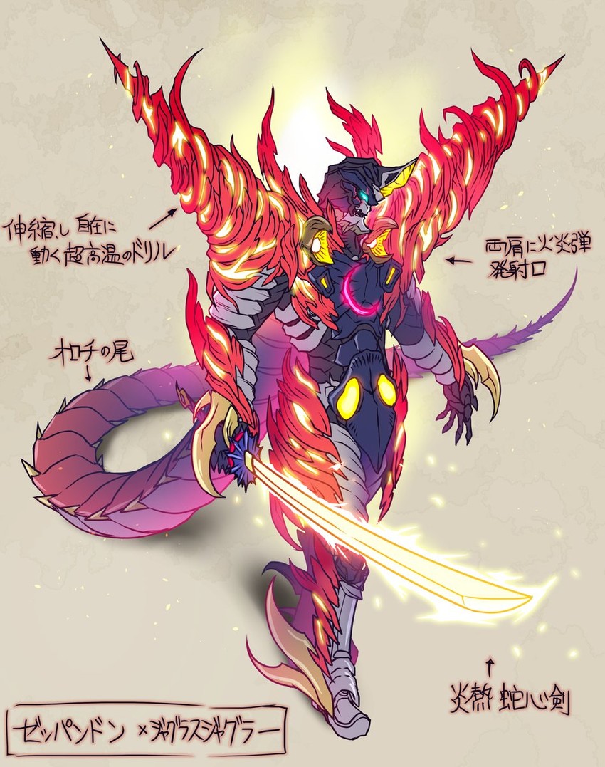 zetton, jugglus juggler, zeppandon, and pandon (ultra series and 3 more) drawn by kuroda_asaki