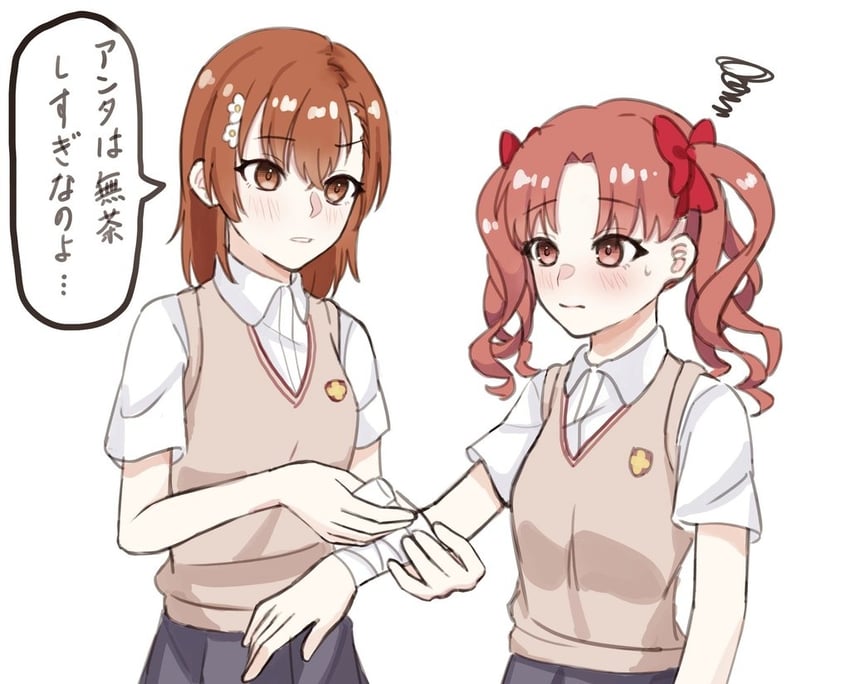 misaka mikoto and shirai kuroko (toaru majutsu no index and 1 more) drawn by ansan_0927