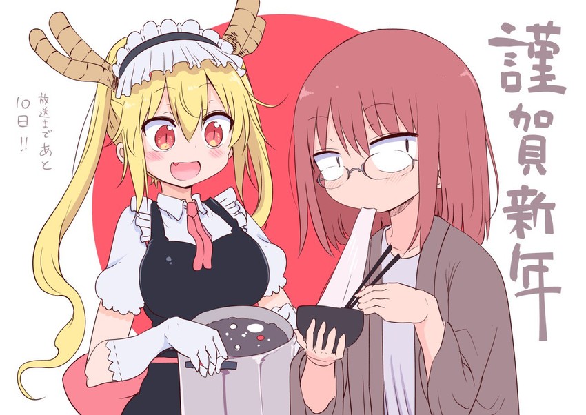 tohru and kobayashi (kobayashi-san chi no maidragon) drawn by cool-kyou_shinja